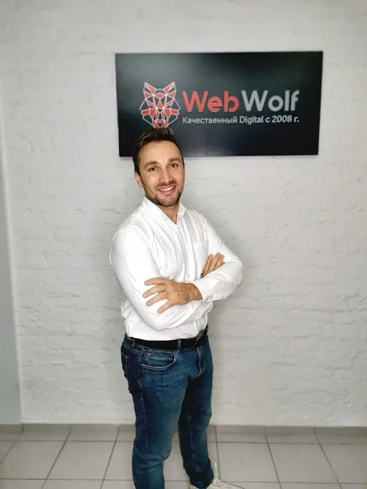 Web-Wolf, Arbeitsalltag