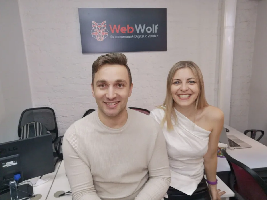 Web-Wolf, Arbeitsalltag