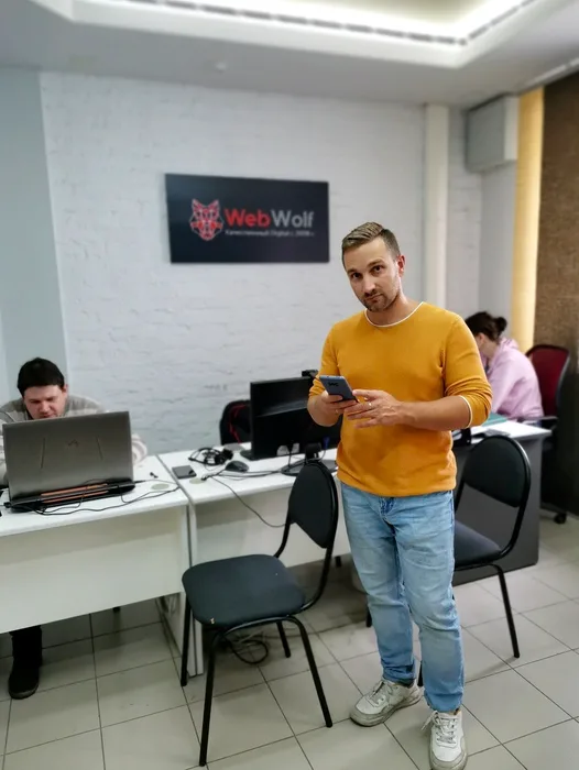 Web-Wolf, Arbeitsalltag
